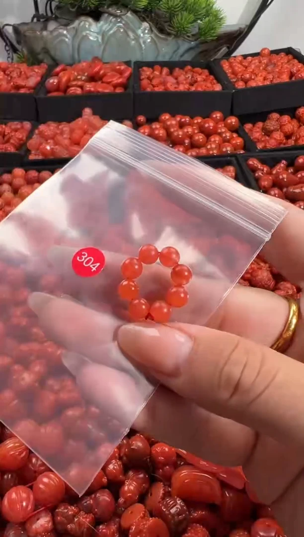 颈饰未镶嵌南红玛瑙1