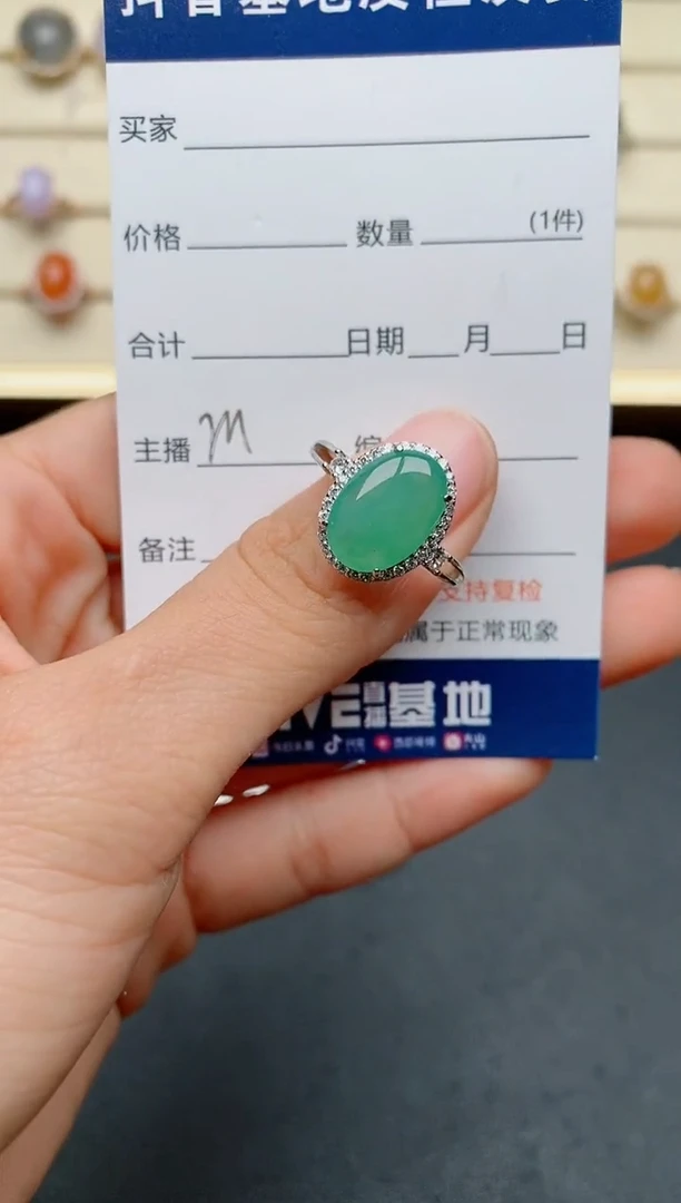 【闪购商品】翡翠戒指银S925镶嵌..............