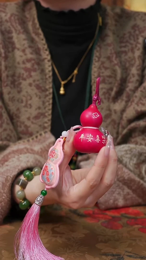 41漆艺工艺小葫芦19.9