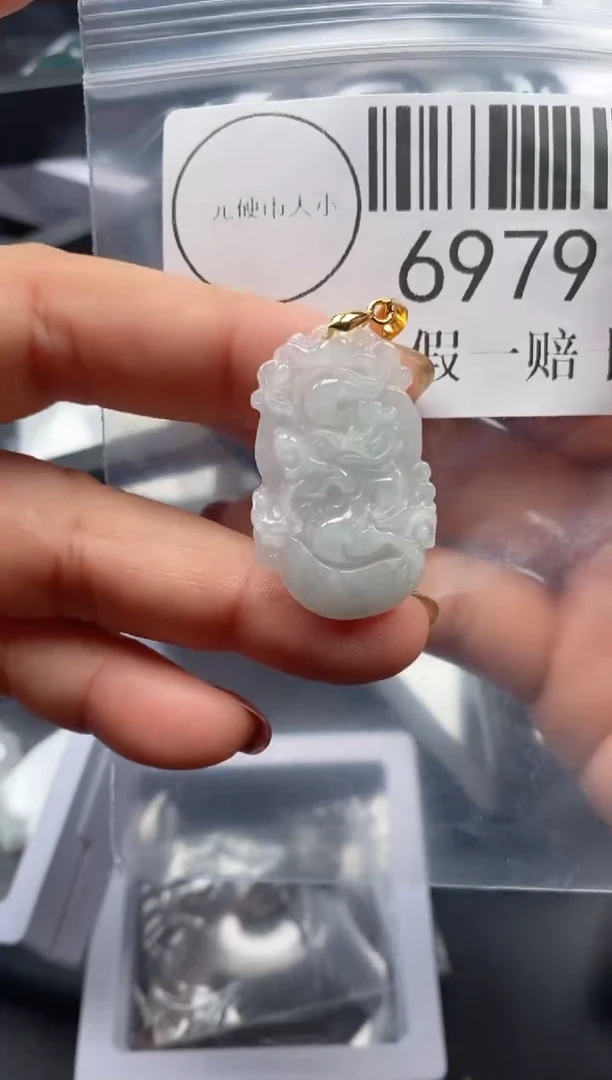 吊坠(不含链)未镶嵌翡翠6979