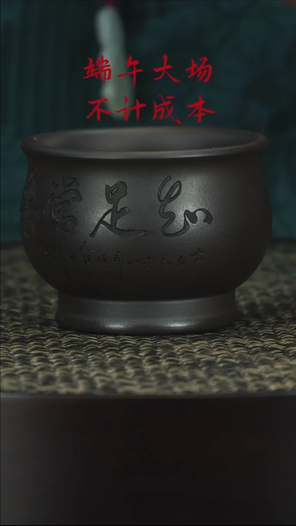 茶壶紫砂紫砂紫砂紫砂