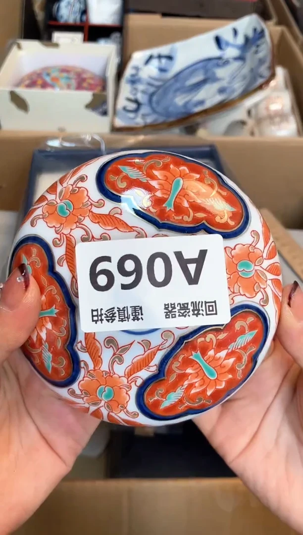 【闪购商品】闪购闪购闪购闪购