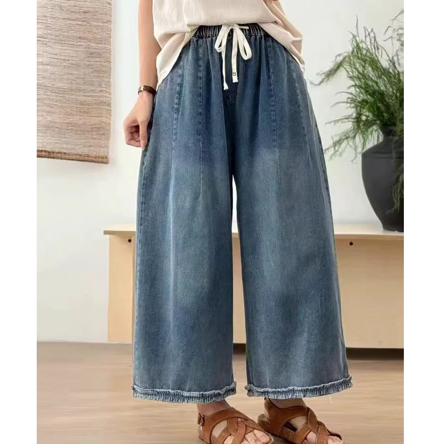8943复古牛仔裤2025夏季薄款阔腿裤卷边抽绳松紧腰宽松休闲裤