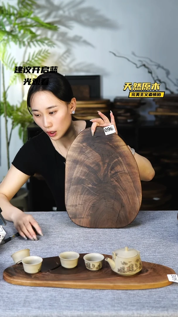 木北美黑胡桃原木干裂疤结不属于商品质量问题完美主义者慎拍