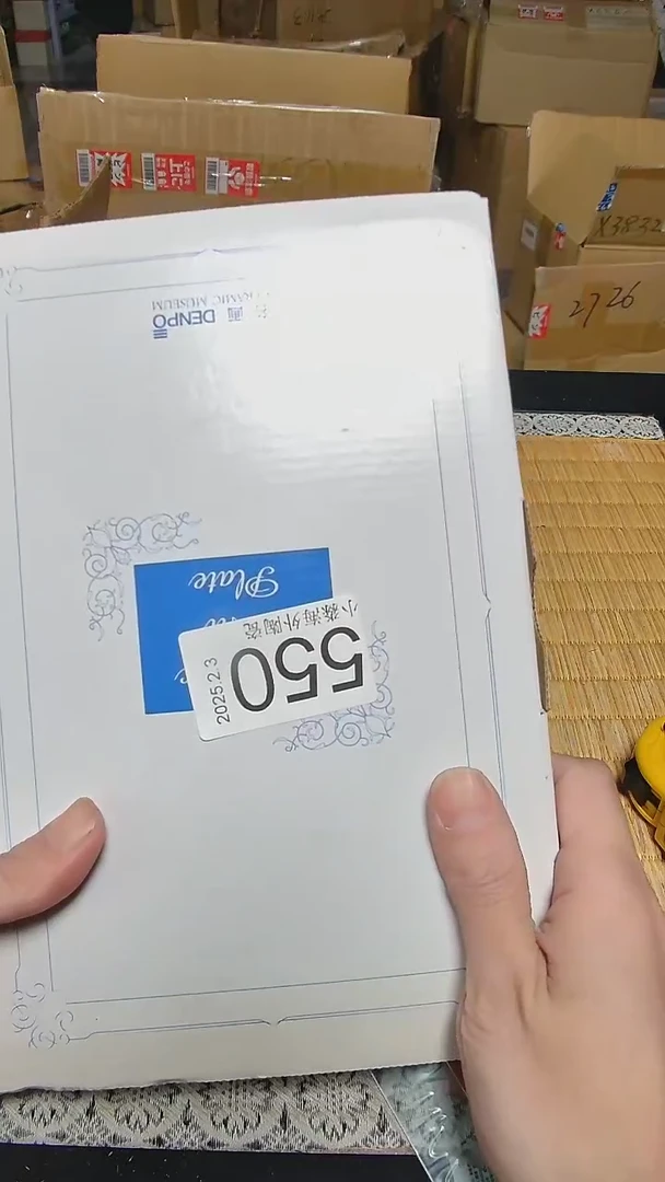 【闪购商品】杯小淼海外陶瓷工艺品