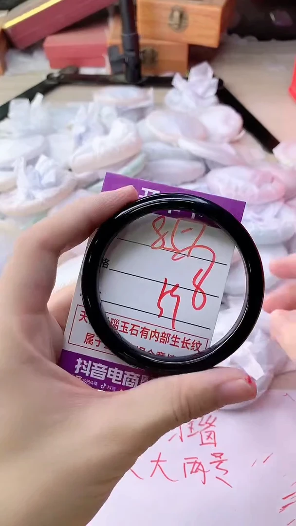 手镯玛瑙/玉髓未镶嵌857