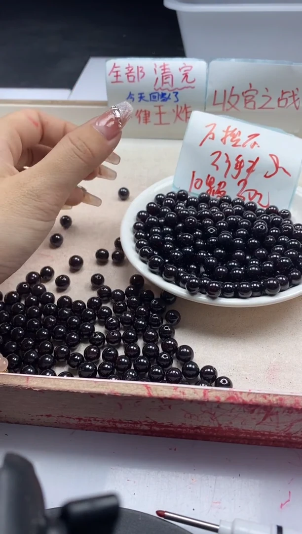 【闪购商品】石榴石颈饰未镶嵌w205石榴石8mm*10颗