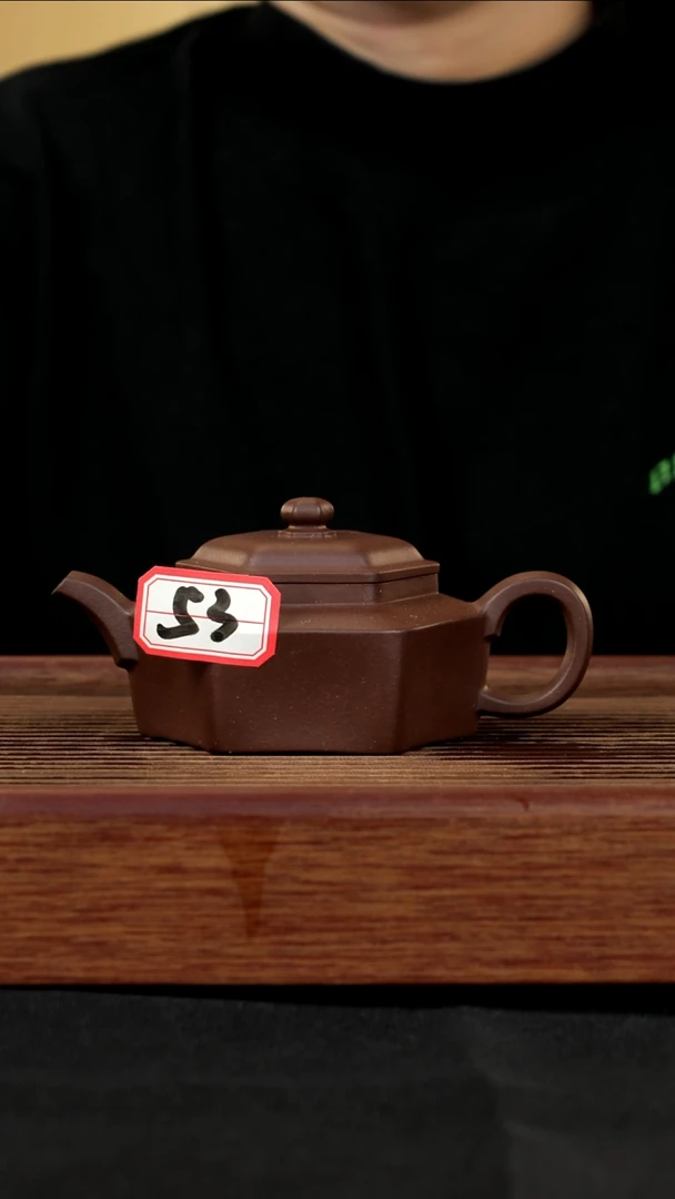 【闪购商品】紫砂茶壶紫砂壶53号