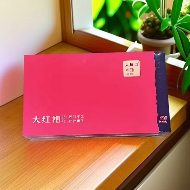 大坑口甄选大红袍醇厚产品武夷岩茶礼盒装153g