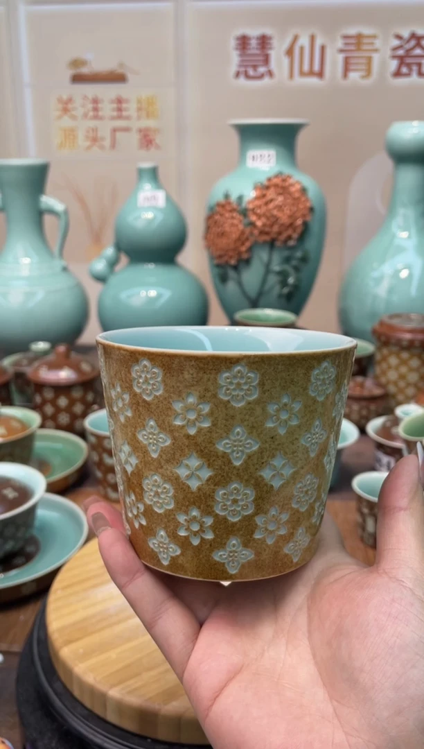 慧仙青瓷特价福利 微瑕 慧仙青瓷