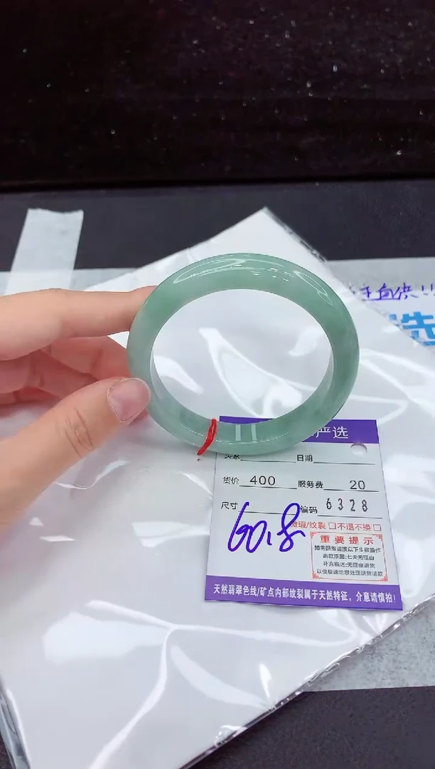 翡翠手镯未镶嵌1111111111