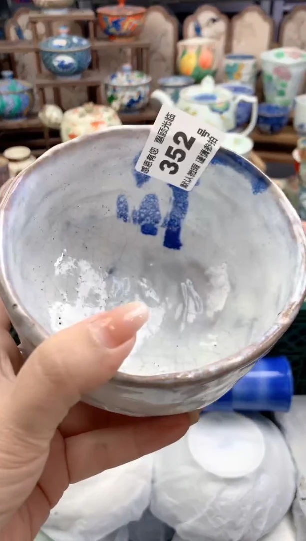 瓷片??352号九姑娘工艺品瓷器