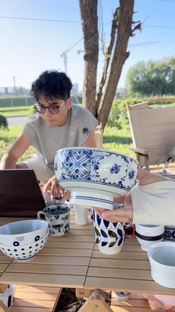 搪瓷2282422824228242282422824