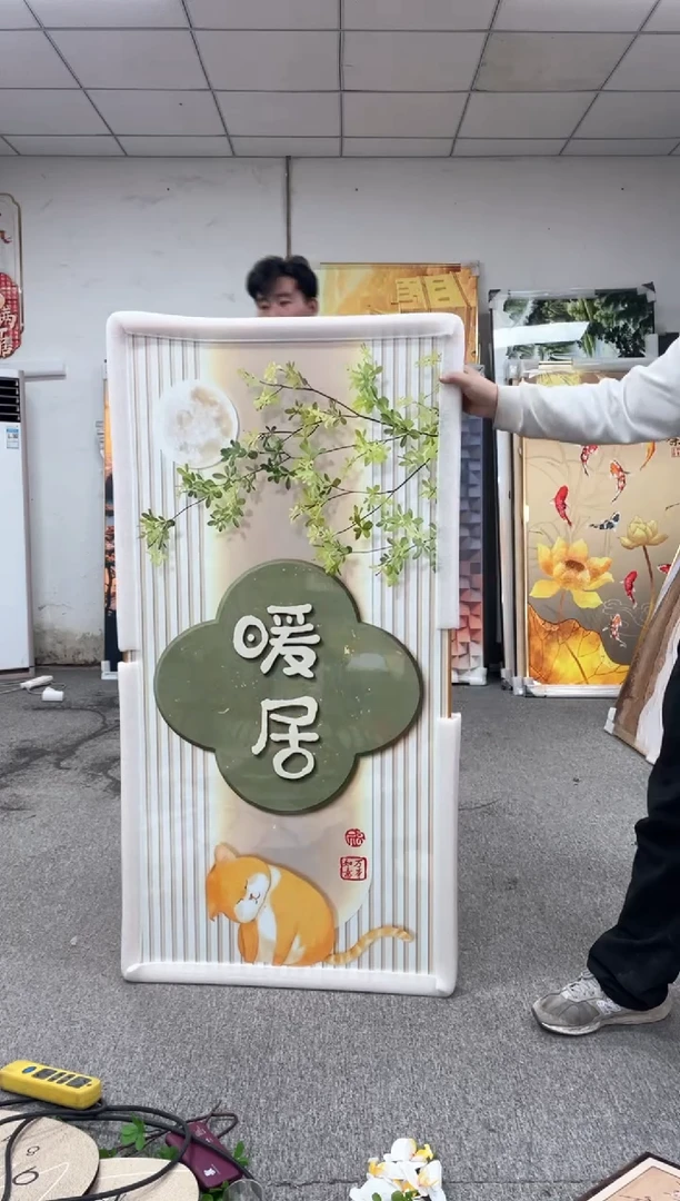 高货清仓 微瑕介意勿拍   70*140