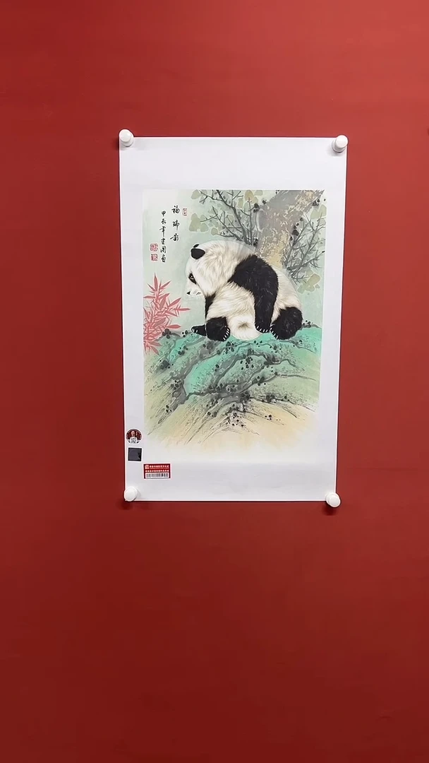 国画葛建国1111111