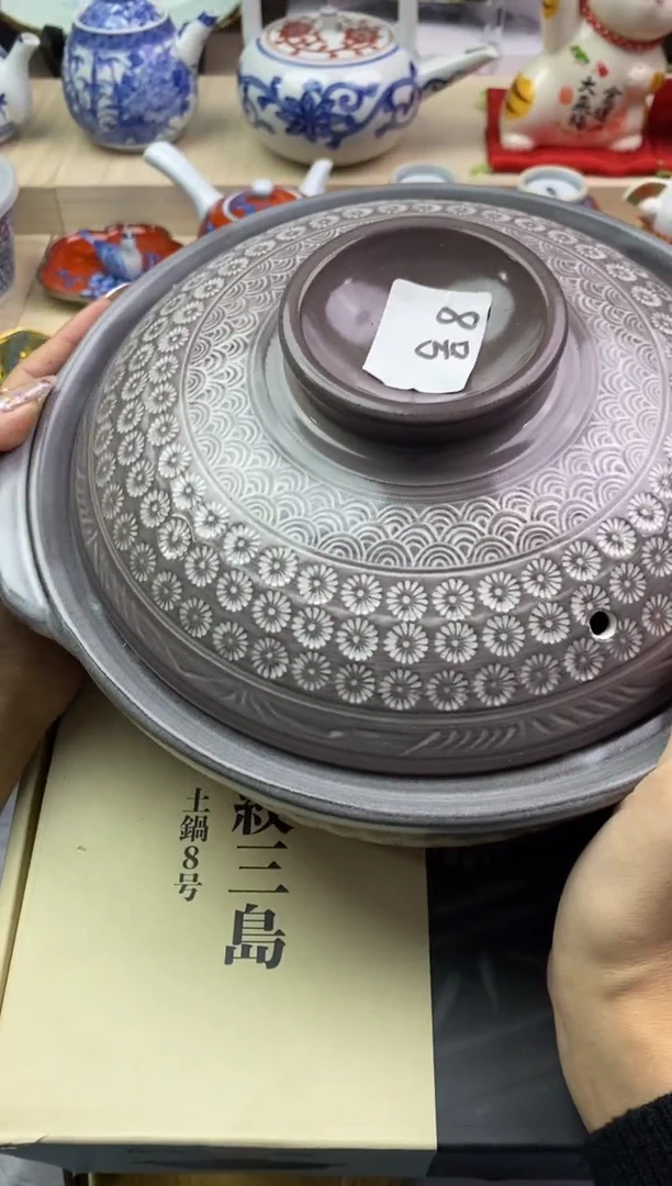 【闪购商品】瓷片隆莲瓷器欢迎大家