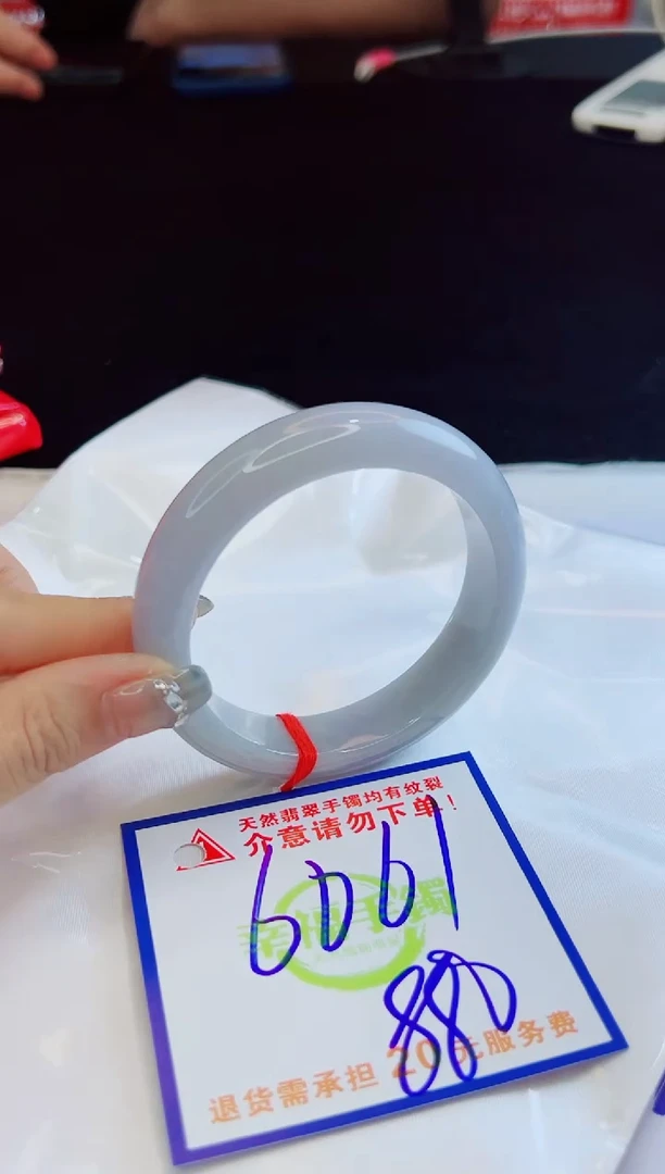 翡翠手镯未镶嵌天然缅甸A货！A货！A货！A货！A货！