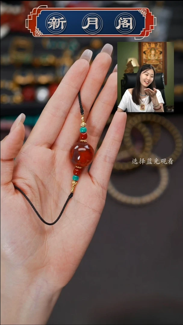 南红玛瑙文玩配饰未镶嵌文玩配饰