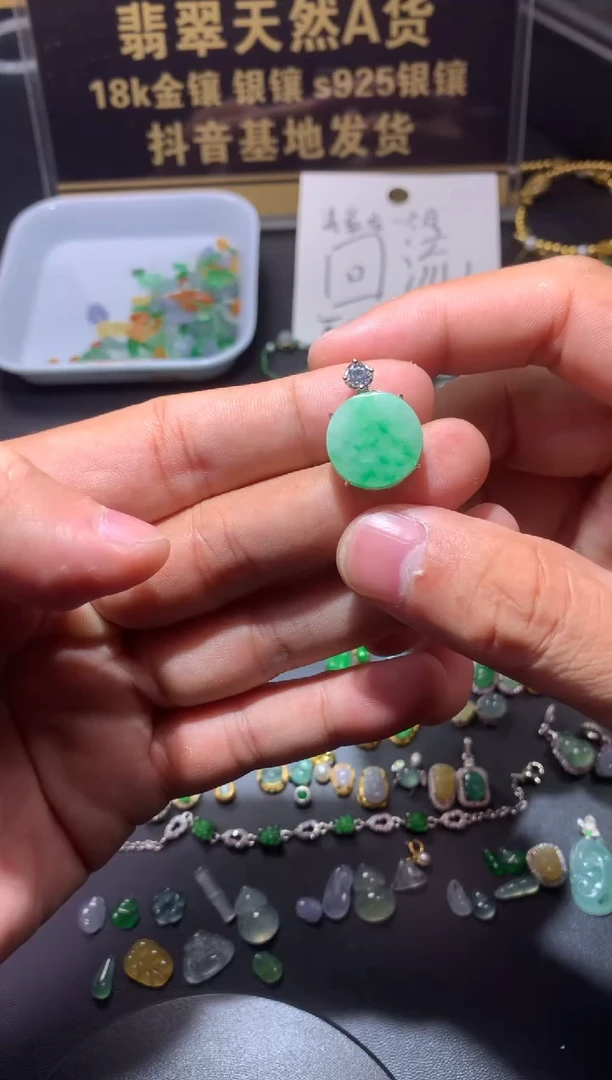 吊坠(不含链)银S925镶嵌翡翠小*豚1