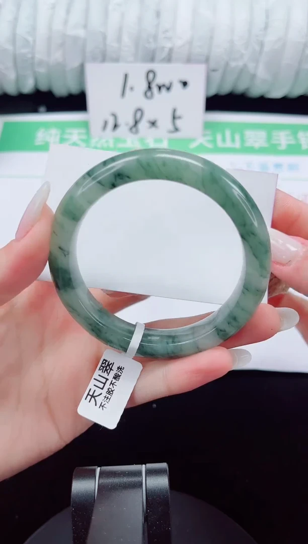 未镶嵌手镯石英质玉102-55/56