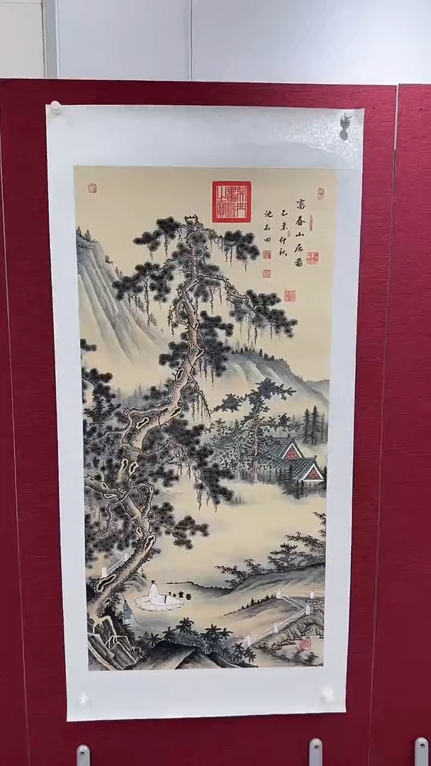 国画?****?沈石田绘画8pc山水