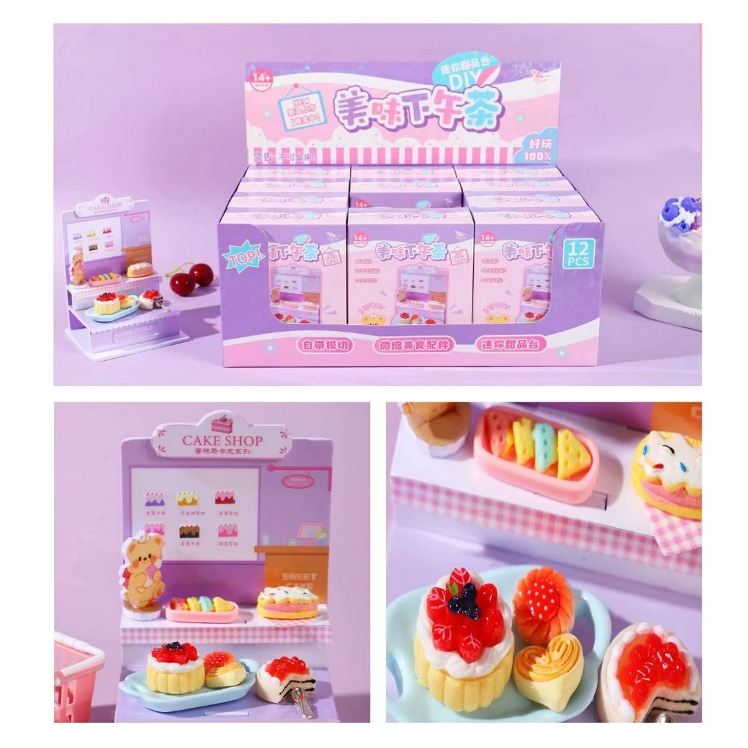 DIY仿真美食甜品台系列礼盒-美味下午茶  12个/盒  1盒