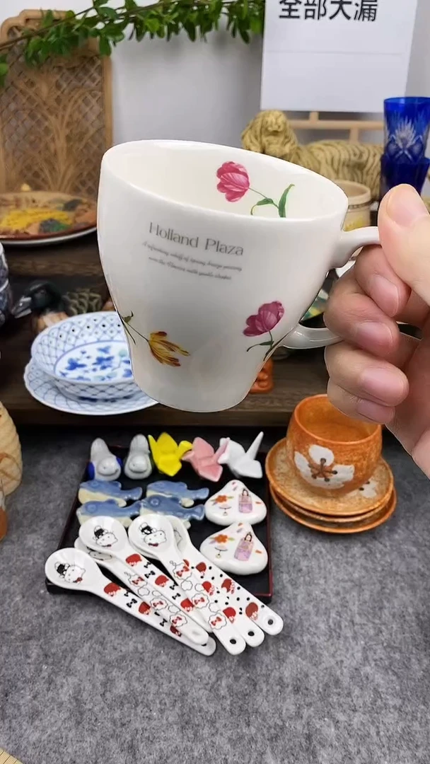 瓷片NAKANO马克杯