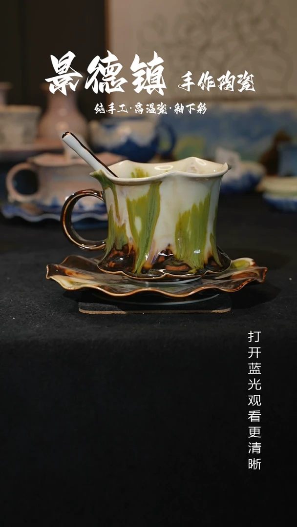 原创景德镇手工高温陶瓷590
