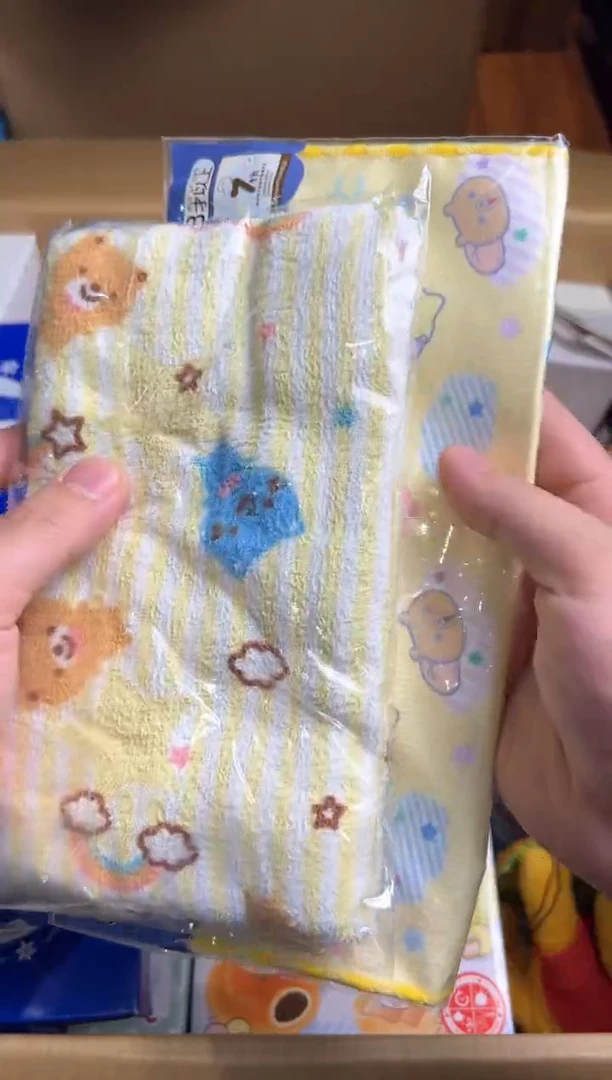 【闪购商品】瓷片回流动漫屋防拍链接