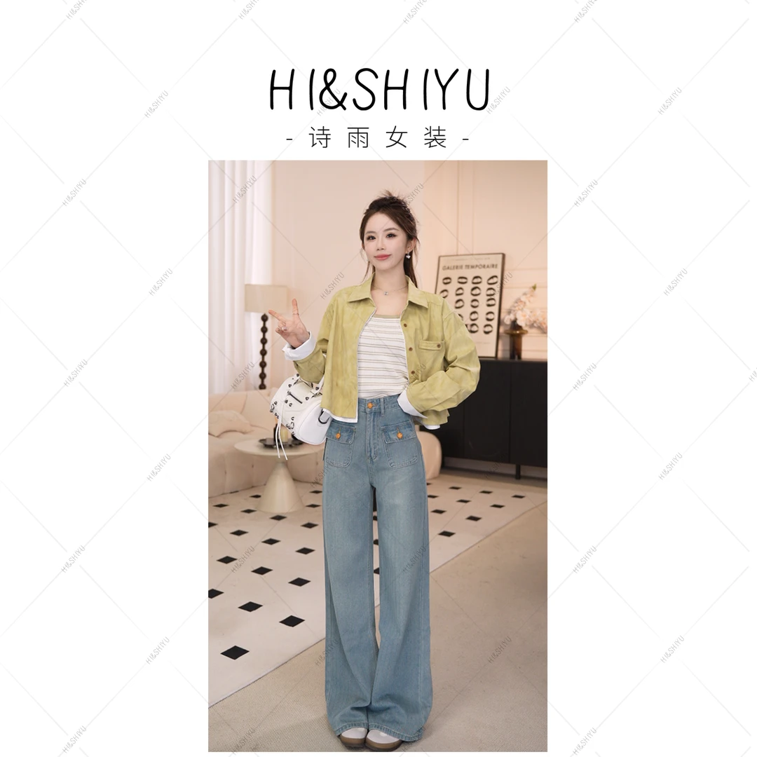 HISHIYU牛仔裤女春夏季宽松直筒裤设计师款提花休闲高腰显瘦1281