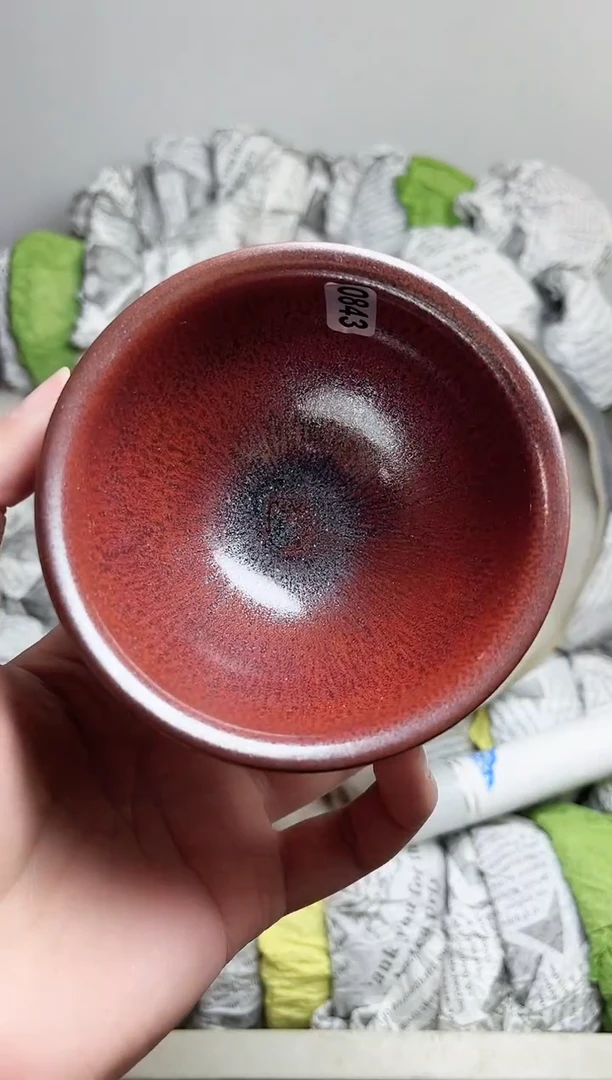 【闪购商品】茶盏843高端茶器主人杯