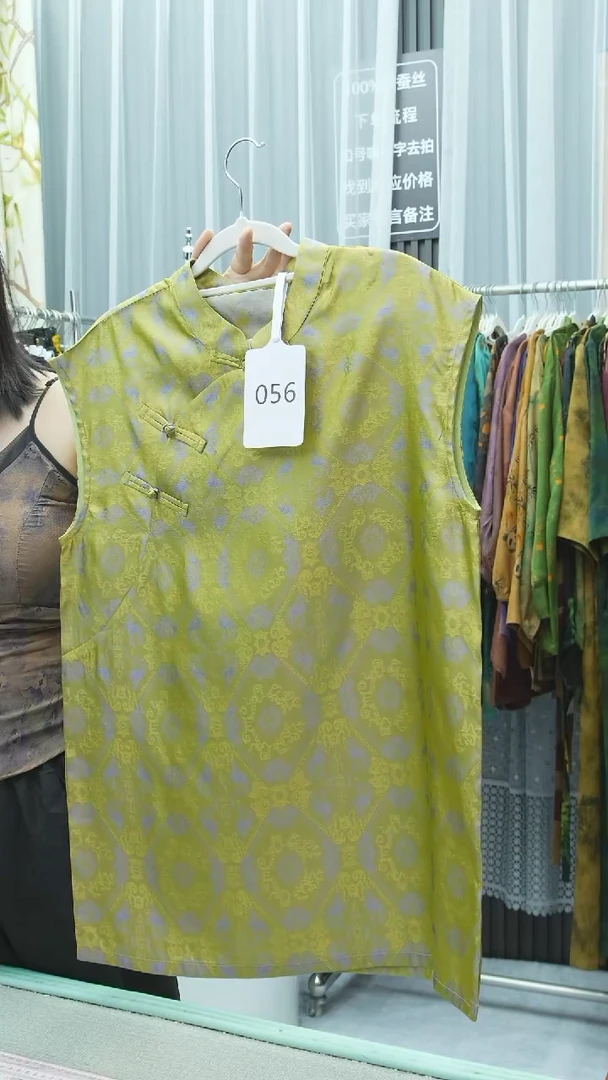 楠**事056-100桑蚕丝上衣