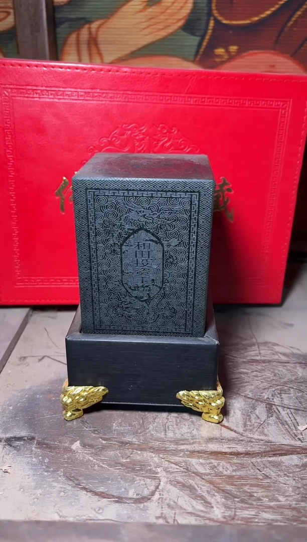 【闪购商品】和田玉颈饰未镶嵌雅琪精品专属链接68