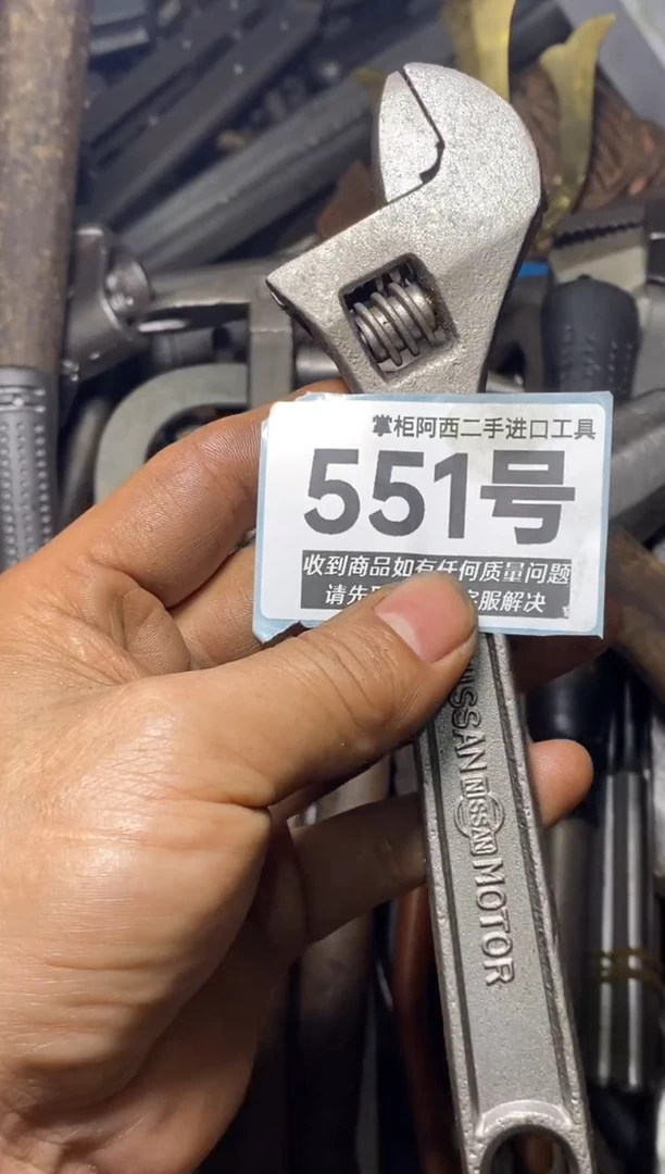 云****་五金工具手动工具