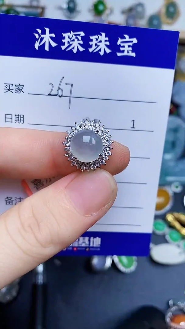 翡翠戒指银S925镶嵌2670