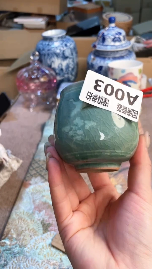 塑料3213213123213213