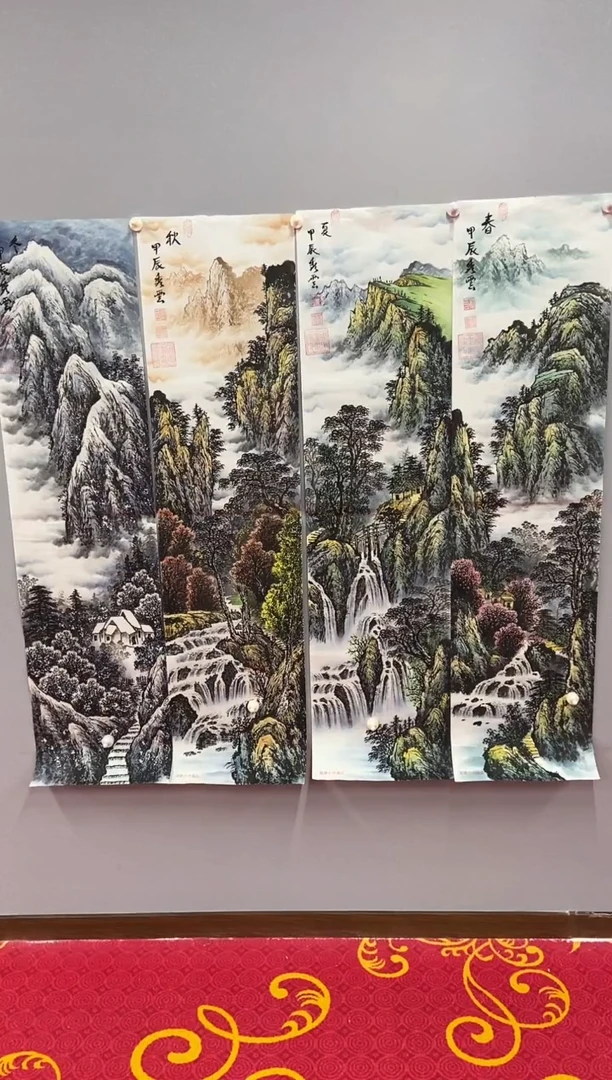 国画郑秀云老师春夏秋冬山水四条屏