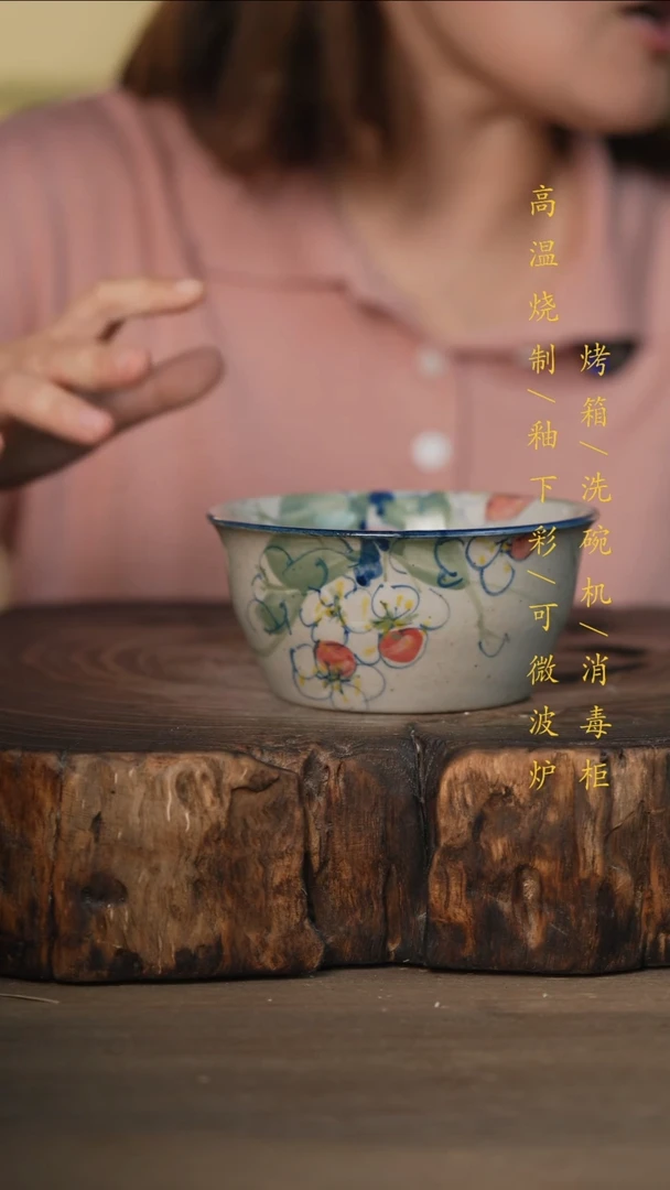 瓷片景德镇高温釉下彩可微波烤箱洗碗机