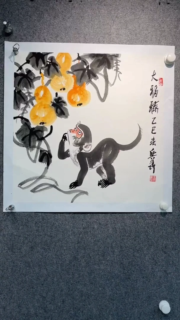 国画王兴华老师50斗方
