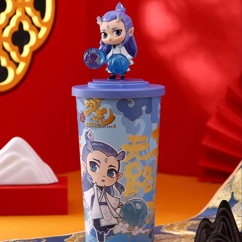 哪吒脑海TOPPER水杯-敖丙款