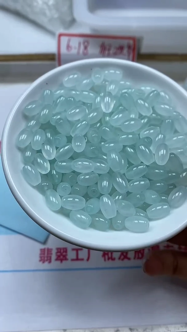 玛瑙/玉髓散珠未镶嵌B25 冰晴米珠6*9mm20个9.9元