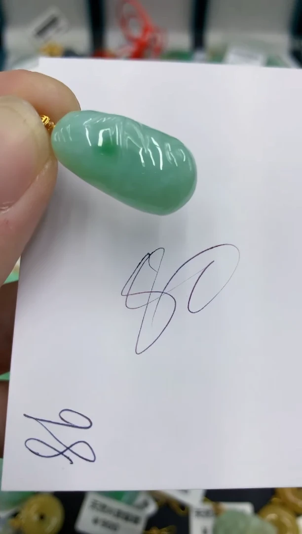 【闪购商品】翡翠颈饰18K金镶嵌号链接1111