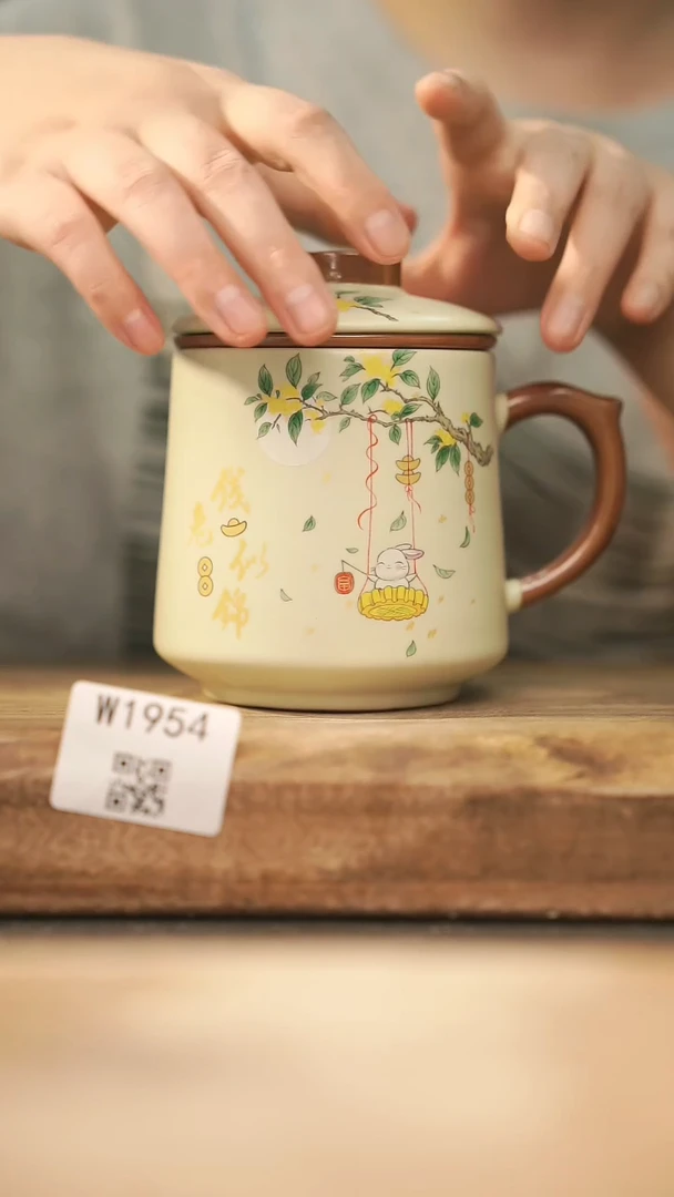 【经典福利】/ 办公杯@@W1954