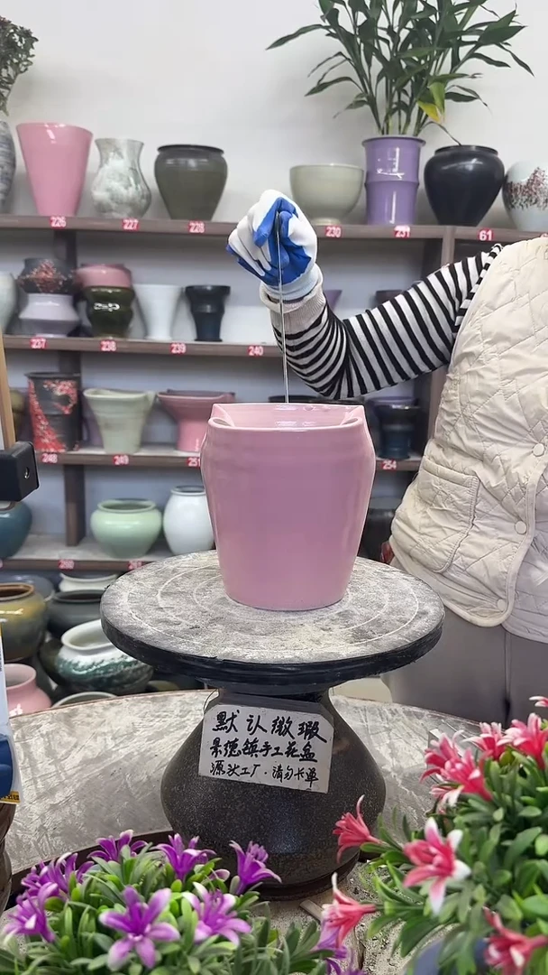 11月29号-高16口18瑕