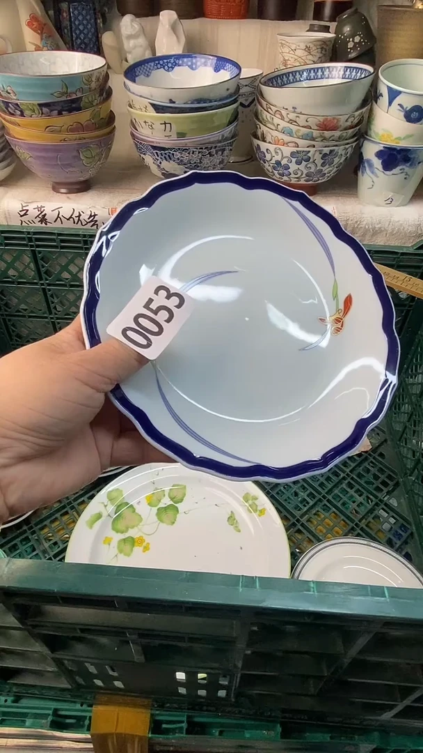 瓷片好****?感谢您一直以来的支持