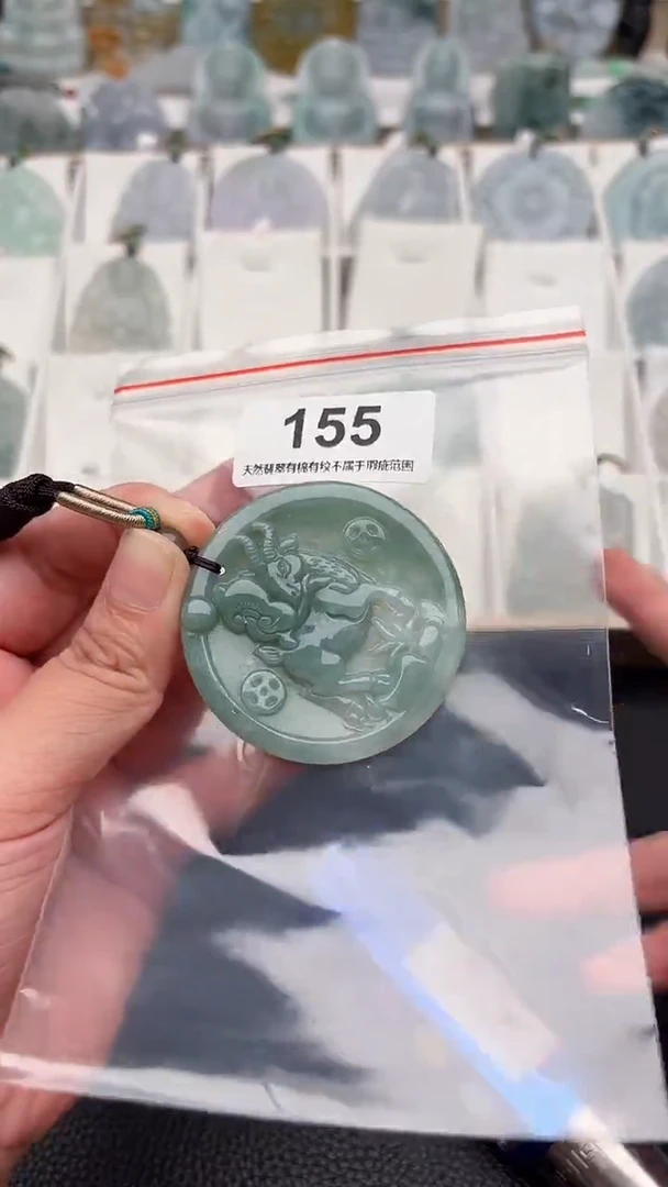 翡翠未镶嵌颈饰天然缅甸翡翠A货155