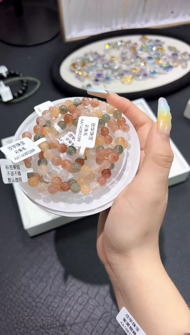 水晶手链未镶嵌2a多样性发其一【1条】默认微瑕7mm