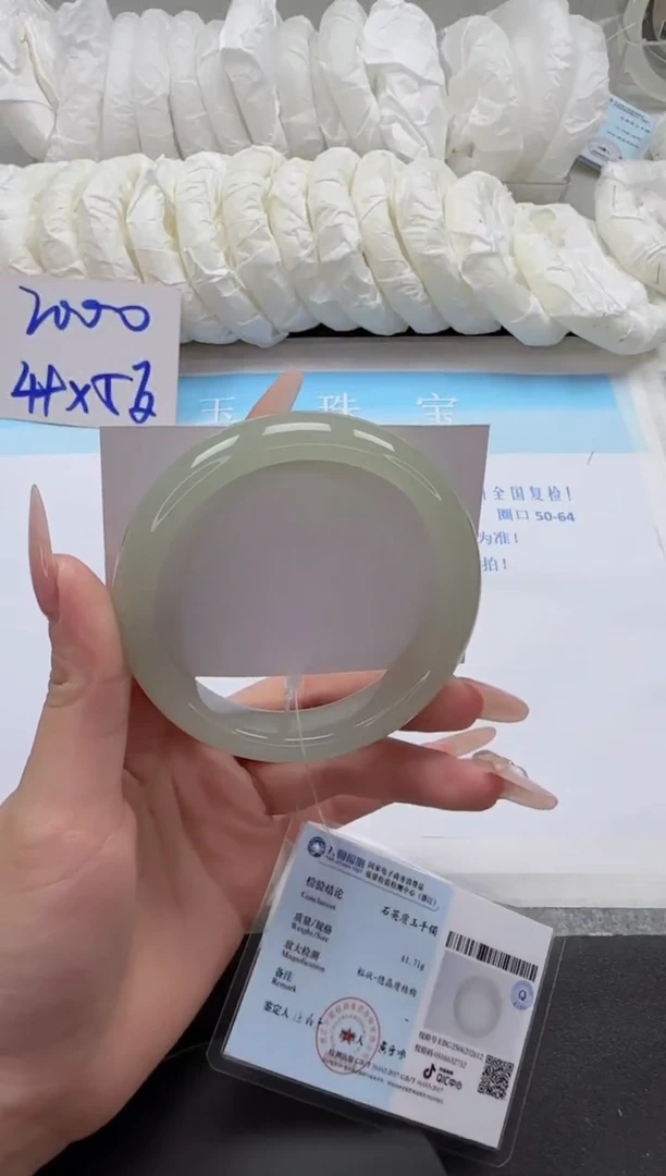 石英质玉手镯未镶嵌217-61.5