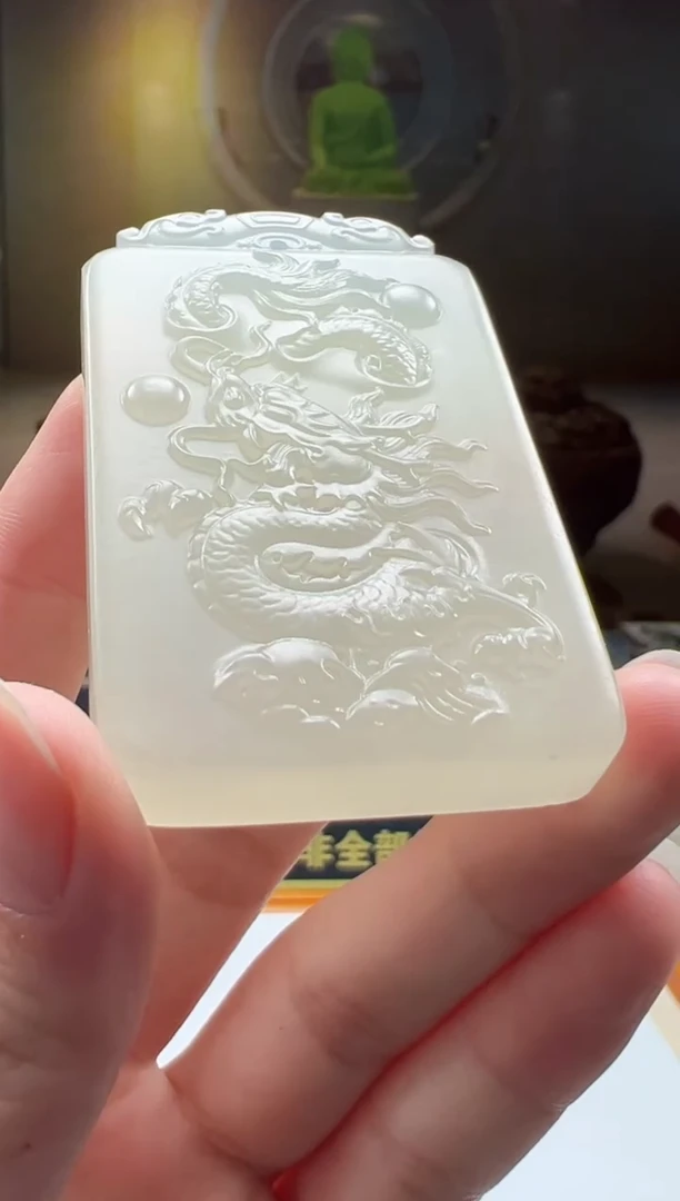 颈饰未镶嵌和田玉（多样性发货）MQ2025-10-22-24