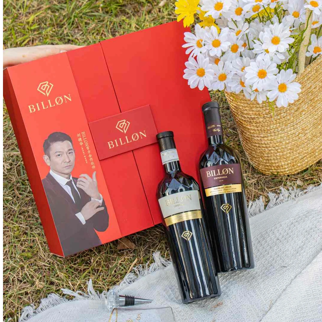 【霓凰】钻瓶双支礼盒钻瓶.乹璟1号2号/手工/酒庄/臻选/浓郁/礼盒